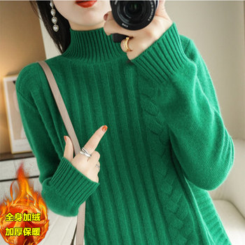 Women's sweater half turtleneck 2023 new popular autumn and winter velvet thickened fashionable style inner knitted bottoming shirt