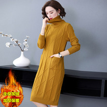 Long skirt autumn 2021 new female long sweater skirt over-the-knee twist knitted dress autumn and winter bottoming skirt