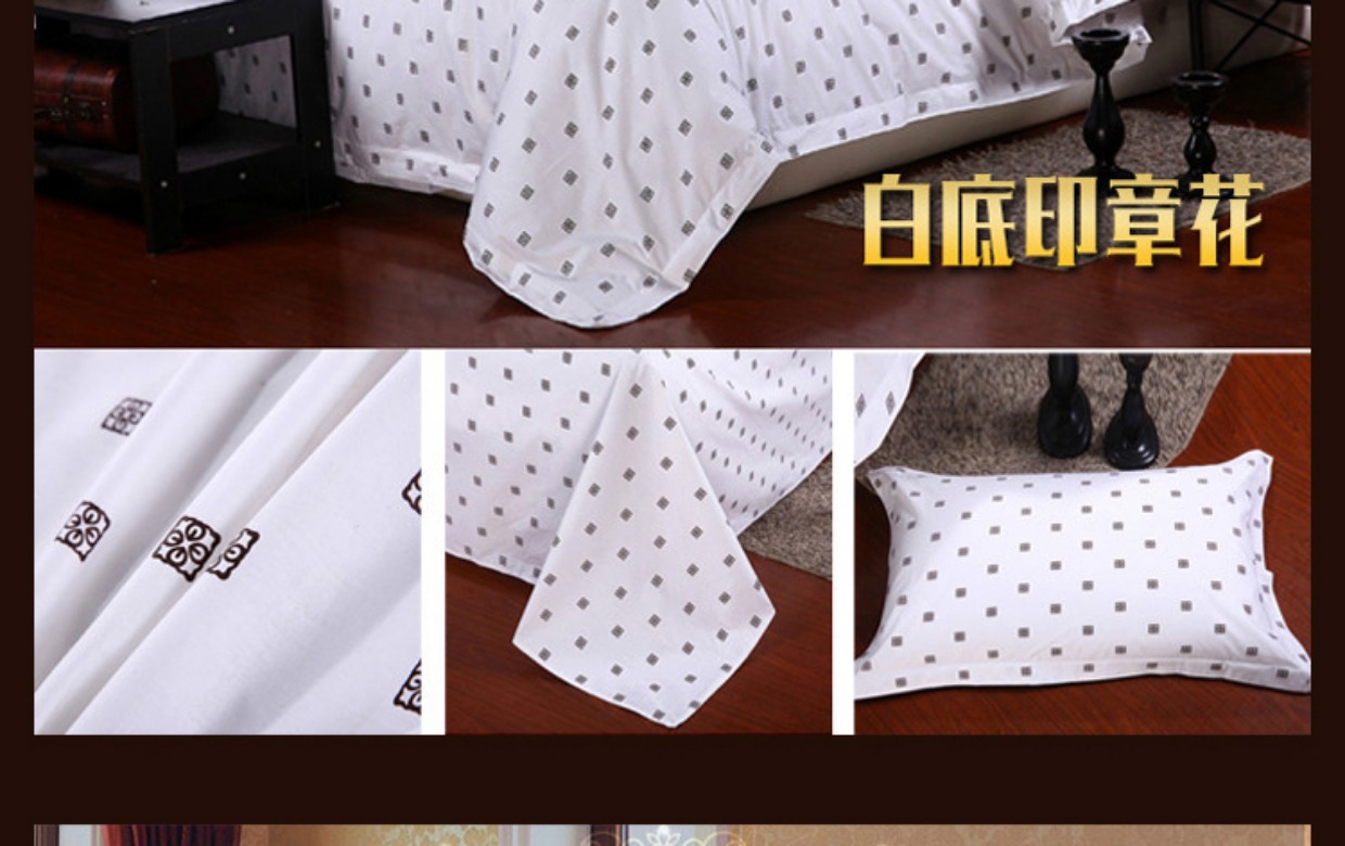 Khách sạn giường ngủ ở bán buôn bông hoa kích thước in lưới Mitsubishi wicker hoa gia đình lanh chăn bốn - Bộ đồ giường bốn mảnh chăn ga everon 2020