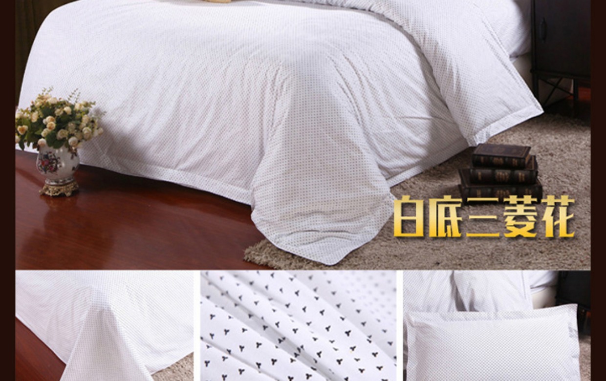 Khách sạn giường ngủ ở bán buôn bông hoa kích thước in lưới Mitsubishi wicker hoa gia đình lanh chăn bốn - Bộ đồ giường bốn mảnh chăn ga everon 2020