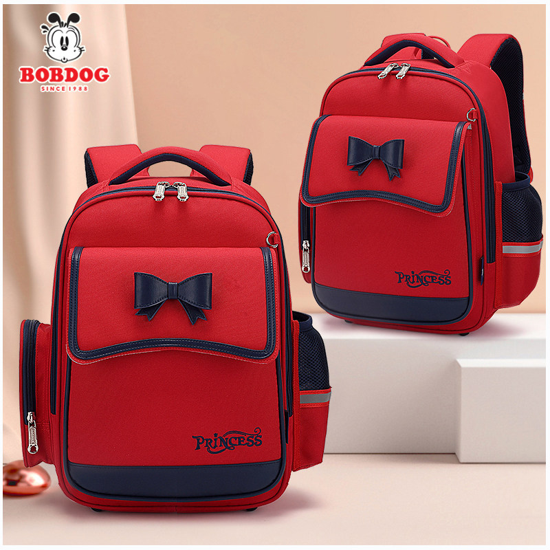 Babu Bean Princess Schoolboy Schoolbag Girl Child One 23 to sixth grade minus minus care crest ultralight 6-12 years old