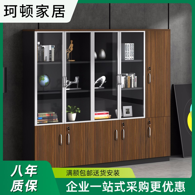 CABINET PLATE OFFICE CABINET BRIEF ABOUT a4 STORAGE FLOOR BOOKCASE OWNER TABLE BACK CABINET