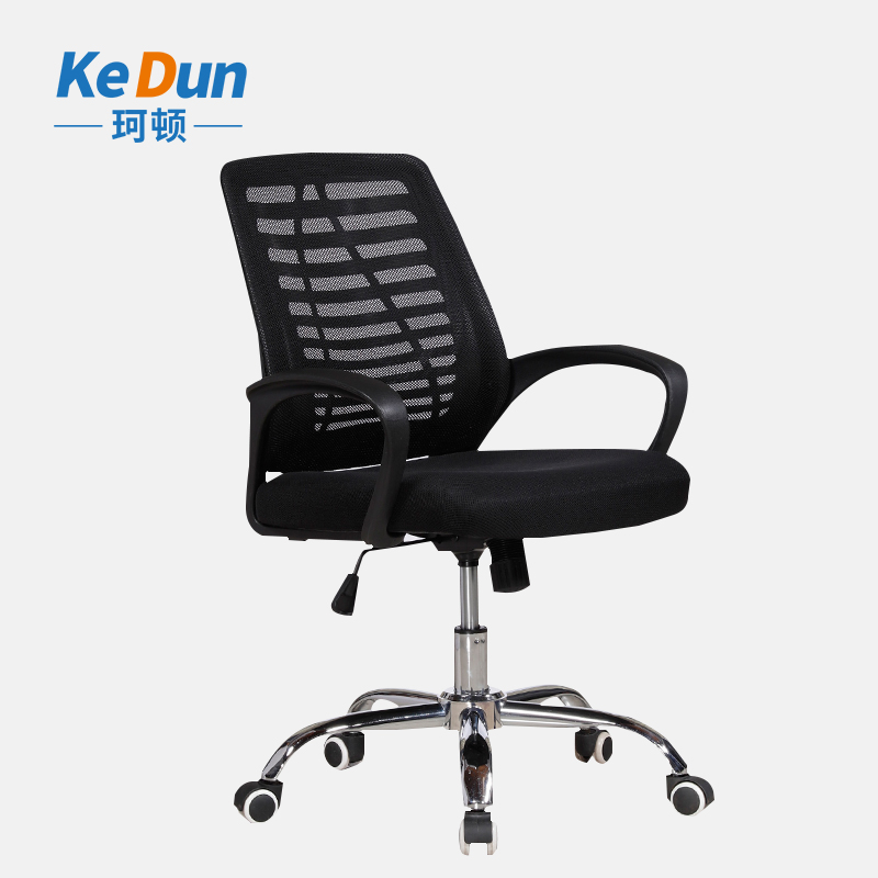 Shanghai Computer Chair Office Chair Backrest Mesh Bow Staff Chair Modern Minima Home Comfort Swivel Chair