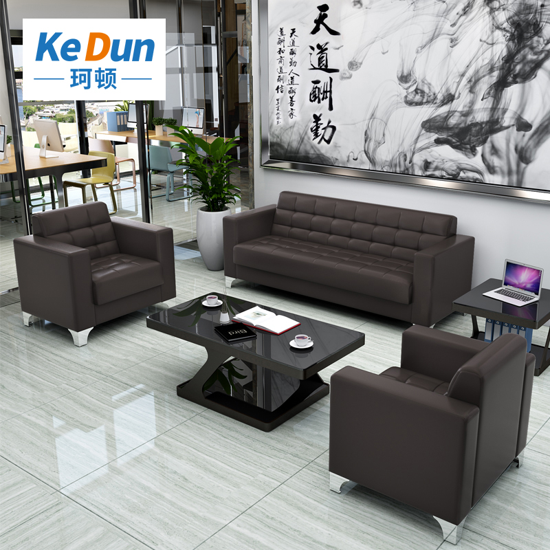 Office sofa tea table combined to pick up the guest company Bull Leather minimalist modern emulation leather furniture in three places