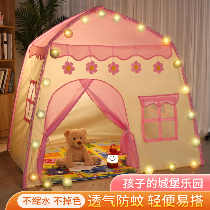 Children's toy female baby 1-2-3 years old girl Puzzles Brain 4-5 Men's 6 Birthday Gifts 7 Children's Day
