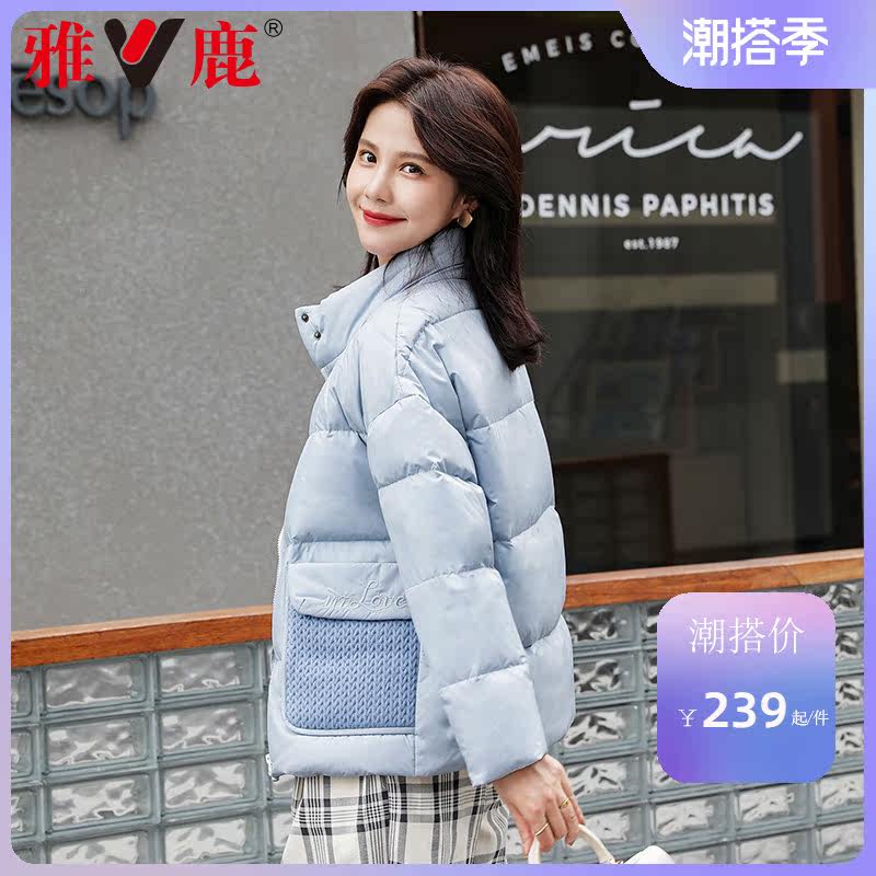 Yose Brand Down jacket Women 2022 Short-style Collar Small SubHan Version Winter New White Duck Suede Coat Tide