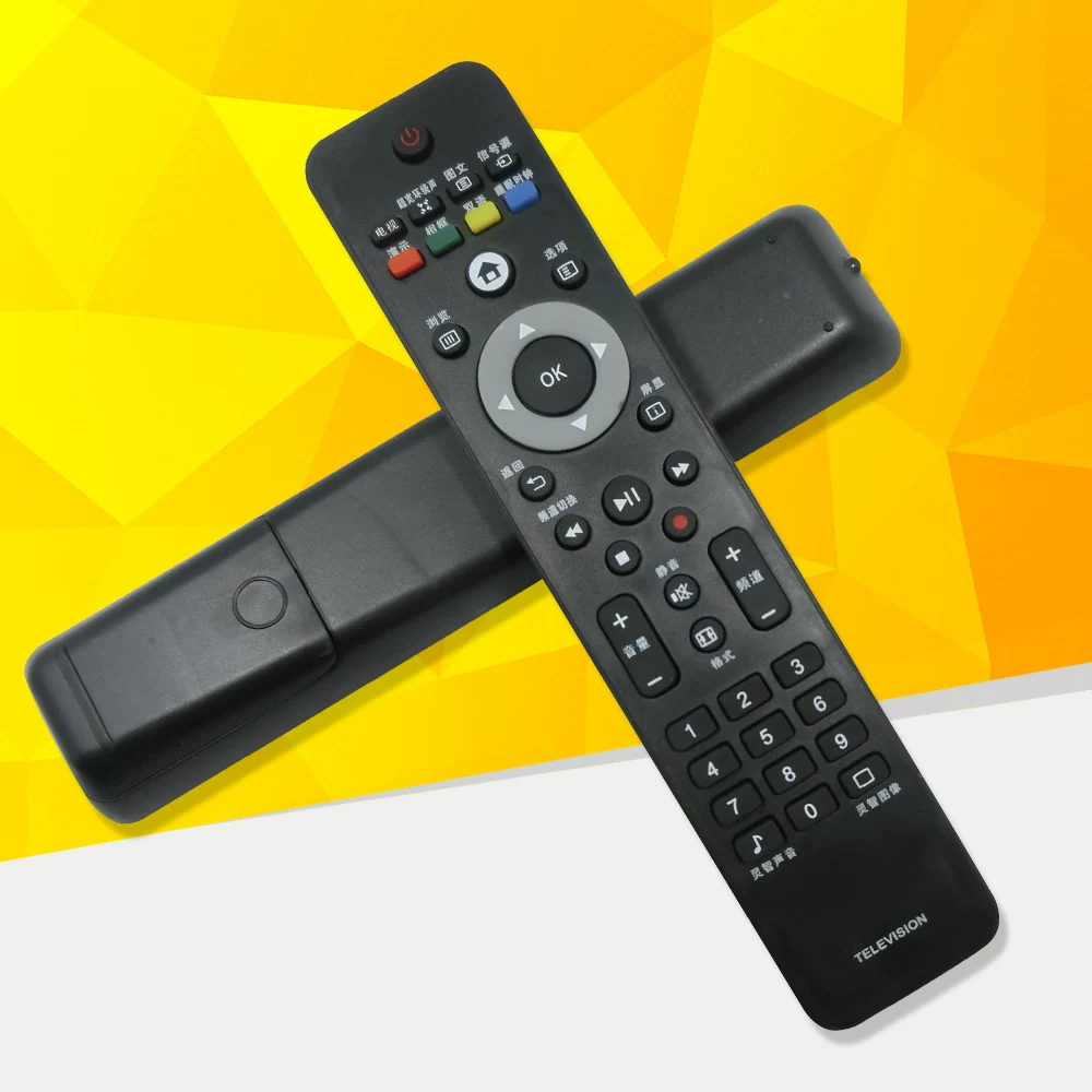 Suitable for Philips shimmering LCD TV remote TELEVISION Philips remote control