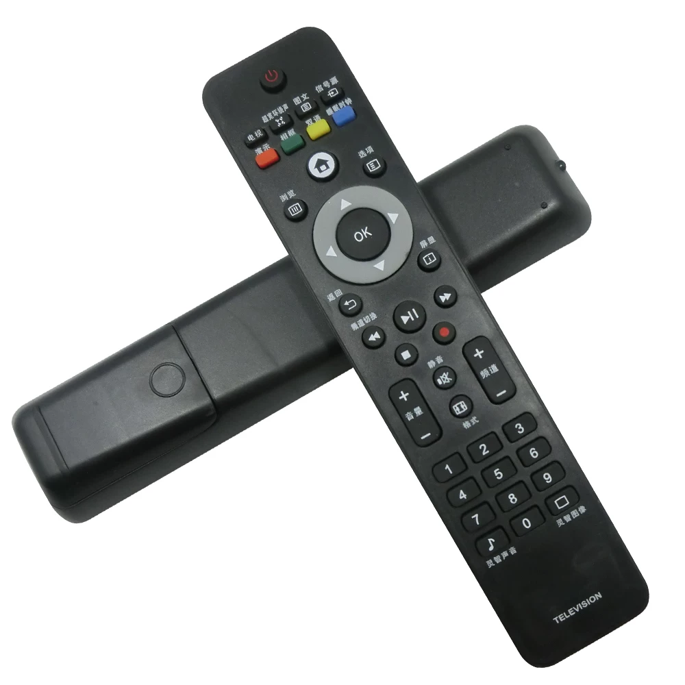 Suitable for Philips shimmering LCD TV remote TELEVISION Philips remote control