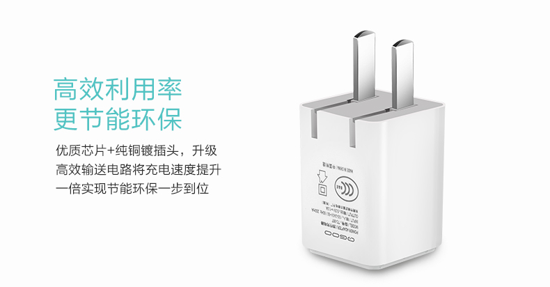 chargeur XIAOPAD pour téléphones APPLE APPLE IPHONE6 - Ref 1292418 Image 19