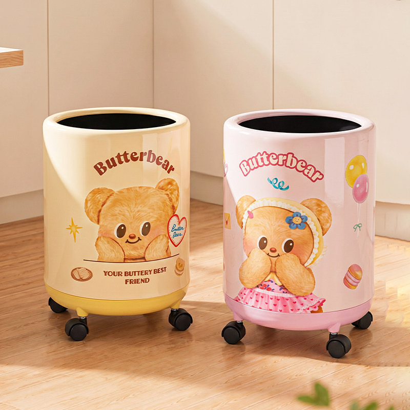 [Modern Housewife & Butter Bear] Trash Can for Home Kitchen, Children's Room, Bedroom, Living Room, Cute and Aesthetically Pleasing