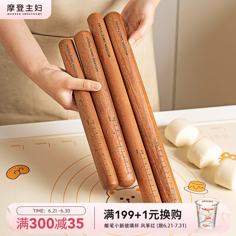 現代の主婦の麺棒家庭用餃子皮巻き特別な工芸品麺巻き麺棒サイズのベーキングツール