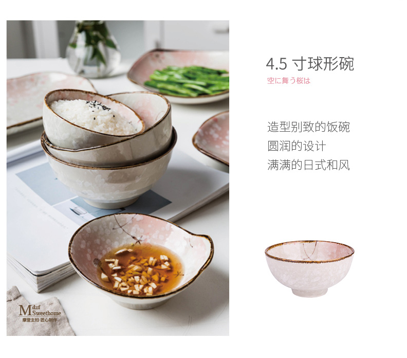 Bà nội trợ hiện đại Tuyết Sakura Bộ đồ ăn bằng gốm Nhật Bản Sáng tạo Bữa tối Đĩa Dish Soup Bát Bát Bát gia đình Bát cơm bộ chén đĩa cao cấp