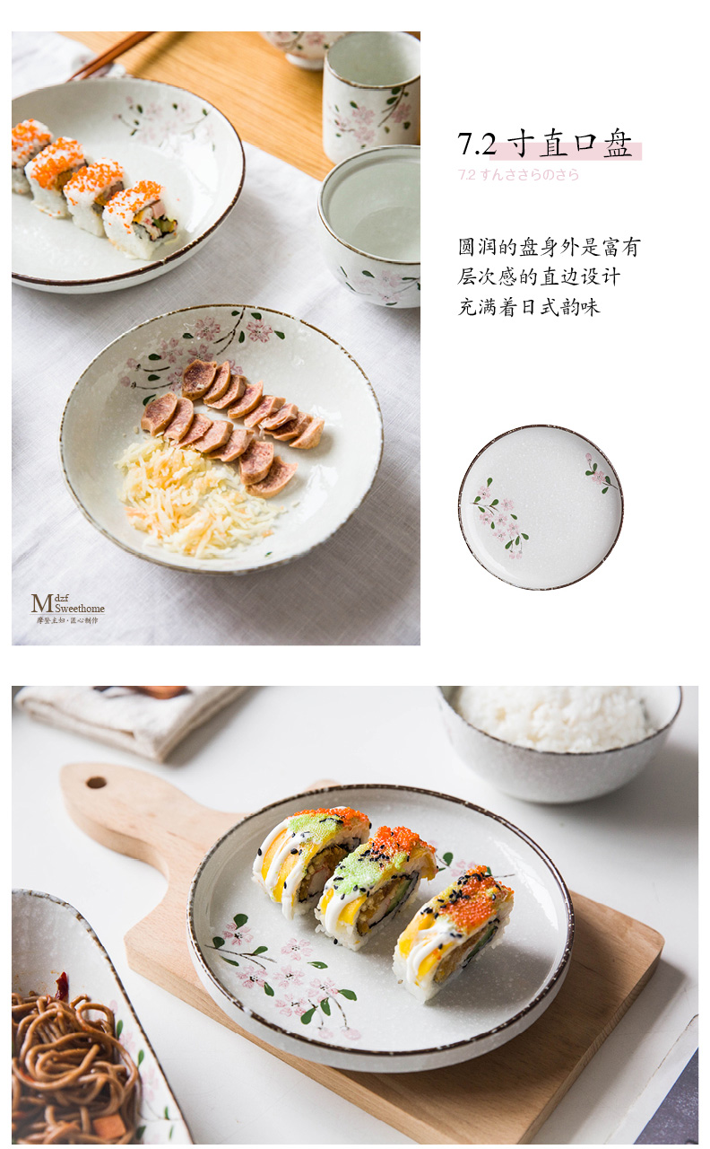 Modern Japanese housewife point sakura snow hand - made ceramic bowl with rainbow such as bowl soup bowl mugs ceramic bowl plate
