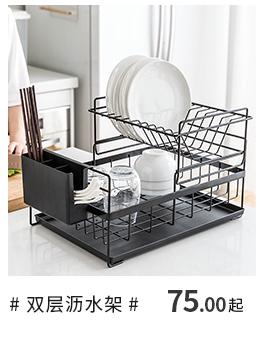 Modern housewives Nordic suit ceramic tableware set bowl dish dish dishes bowl bowl noodles bowl chopsticks dishes