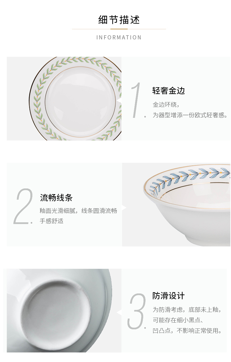 Modern housewives Nordic up phnom penh jobs creative household soup bowl suit soup plate character ceramic tableware rice bowls