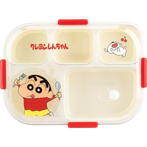 (Modern Housewife Crayon Shin-chan) Lunch box with compartments for office workers lunch box for cute elementary school students.
