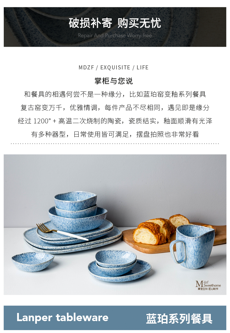 Modern housewives variable glaze tableware ceramic rainbow such as bowl bowl dish, soup bowl bowl meal plate dishes home outfit