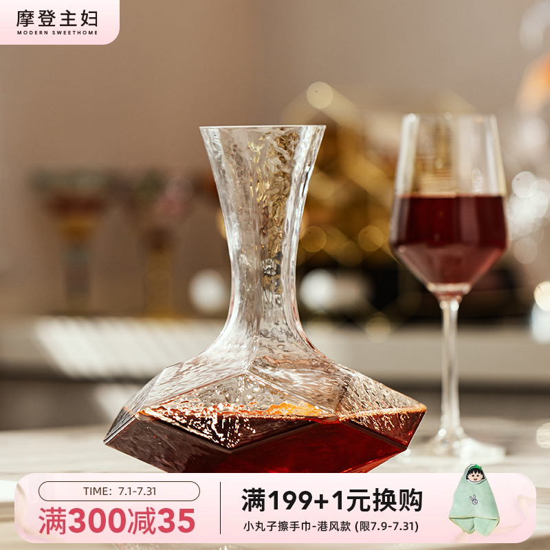 モダンな主婦の赤ワインデキャンタ高級赤ワイングラスセット家庭用ハイフットガラスワインディスペンサーガラス赤ワインポット