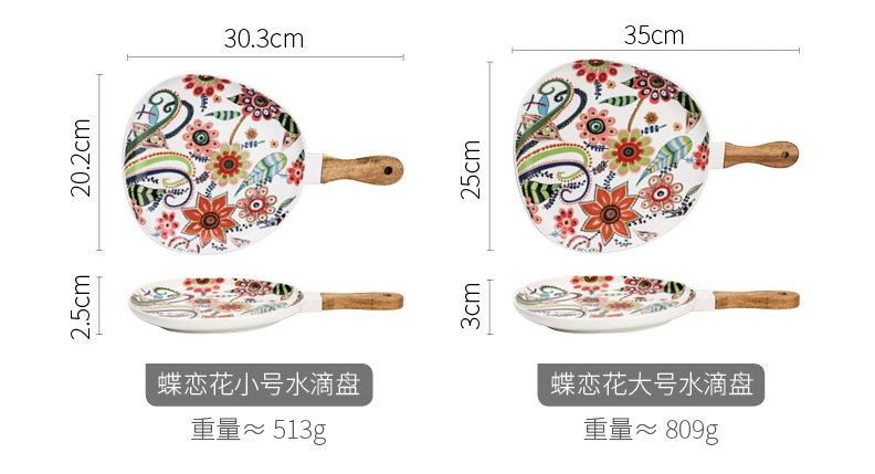 Modern housewives the plants flower glaze with handle disc ceramic beefsteak snack plate of creative household fruit bowl