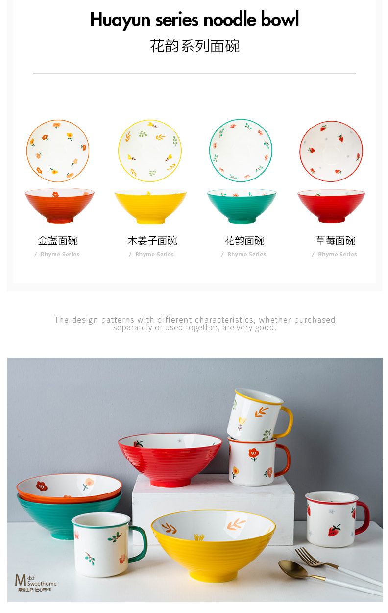 Modern housewives what flower rhyme mercifully rainbow such to use domestic large - sized ceramic pull noodles soup bowl bowl hat to bowl of salad bowl