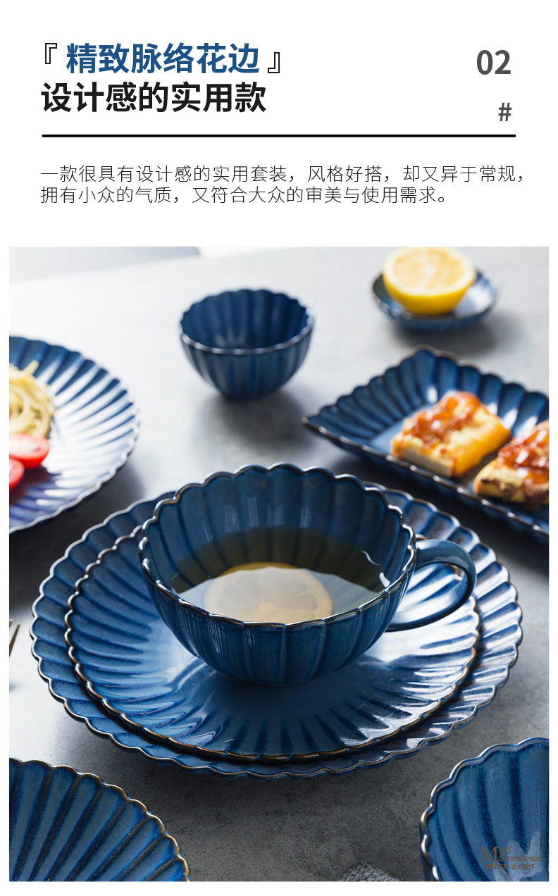 Modern European home housewife cutlery set 0 to eat the soup bowl rainbow such use creative ceramic bowl dish bowl