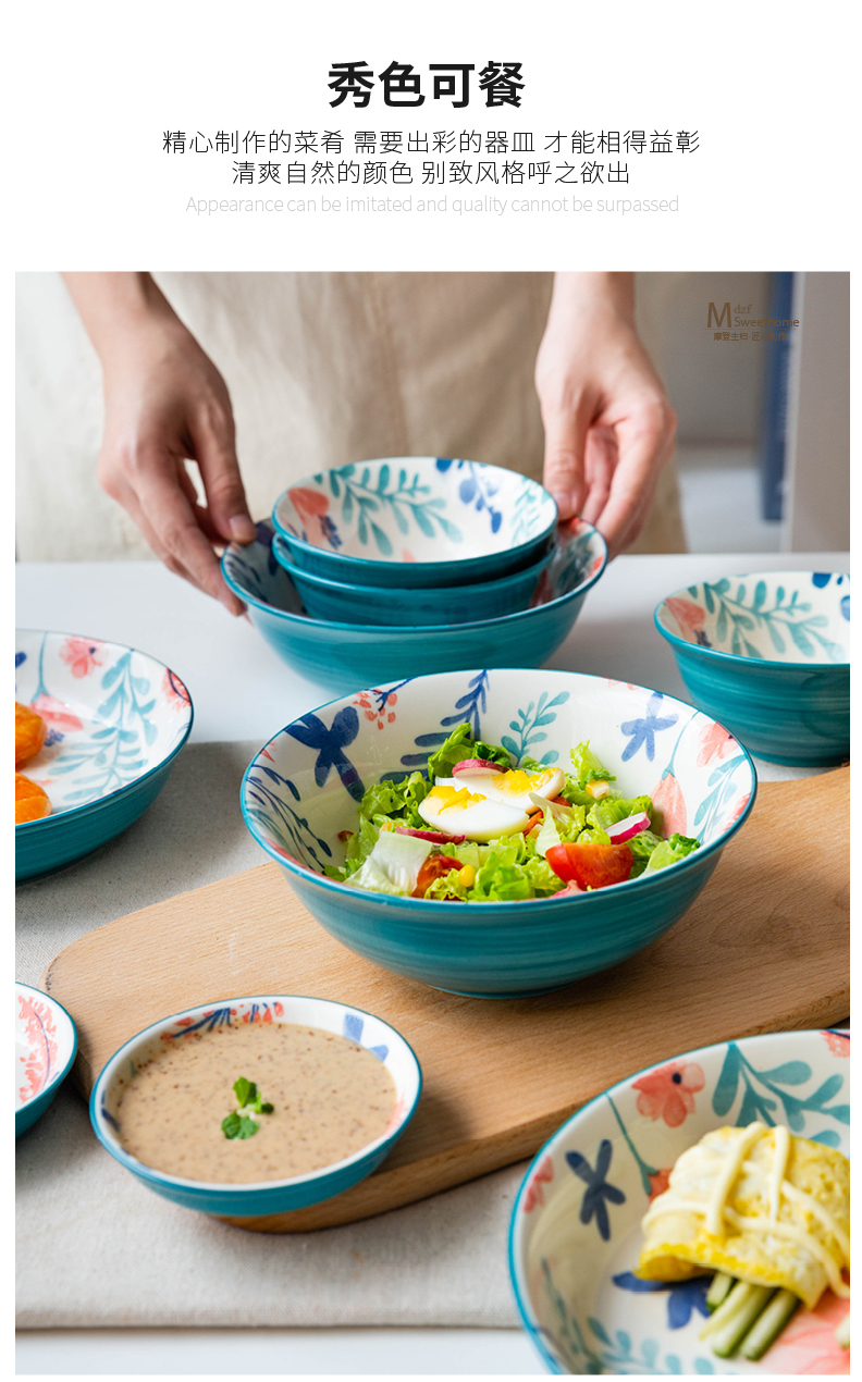 Modern housewives fang jing ceramic bowl dish dish household Japanese - style tableware creative fruit salad bowl bowl noodles in soup bowl