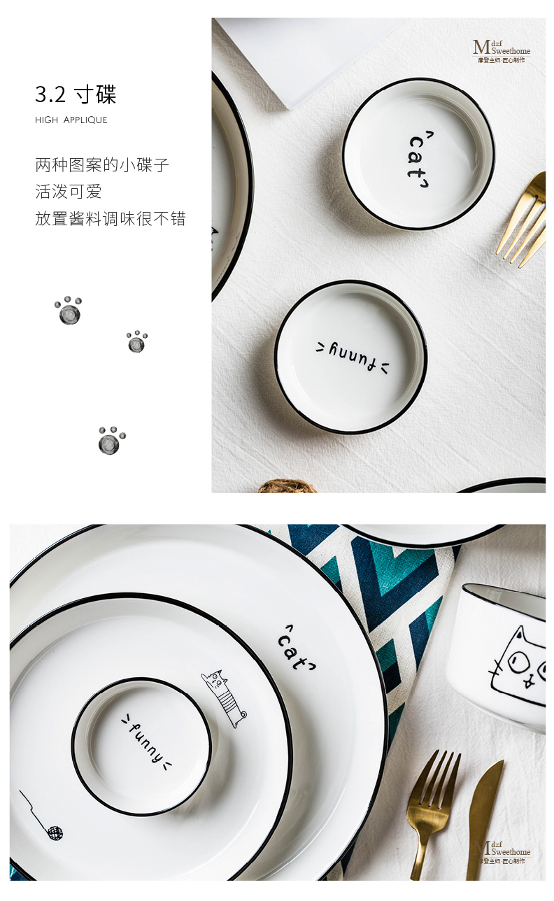 Modern housewives what cat remember dishes household tableware ceramic plate individuality creative dishes suit rice bowls