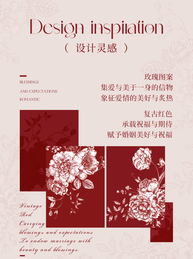 商品详情图