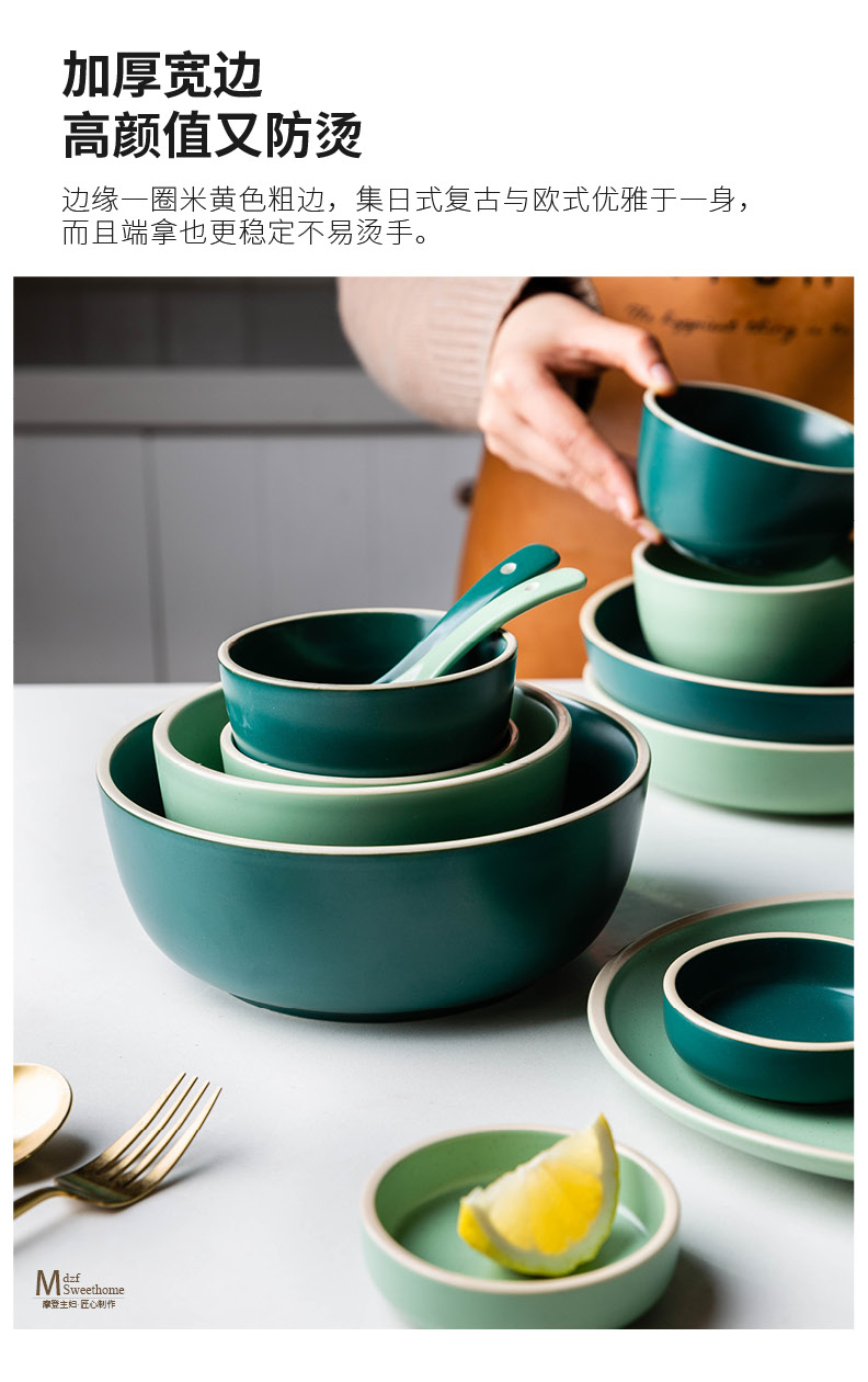Modern housewives morandi dishes soup bowl salad bowl - deep dish western - style food tableware ceramics steak dish dishes suit