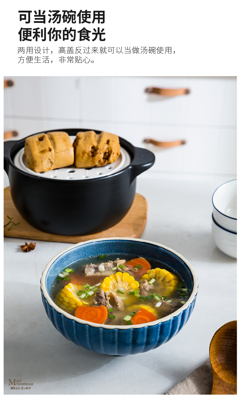 Modern Japanese housewife casserole stew household gas gas buner put the earth pot soup ceramic pot stone bowl size