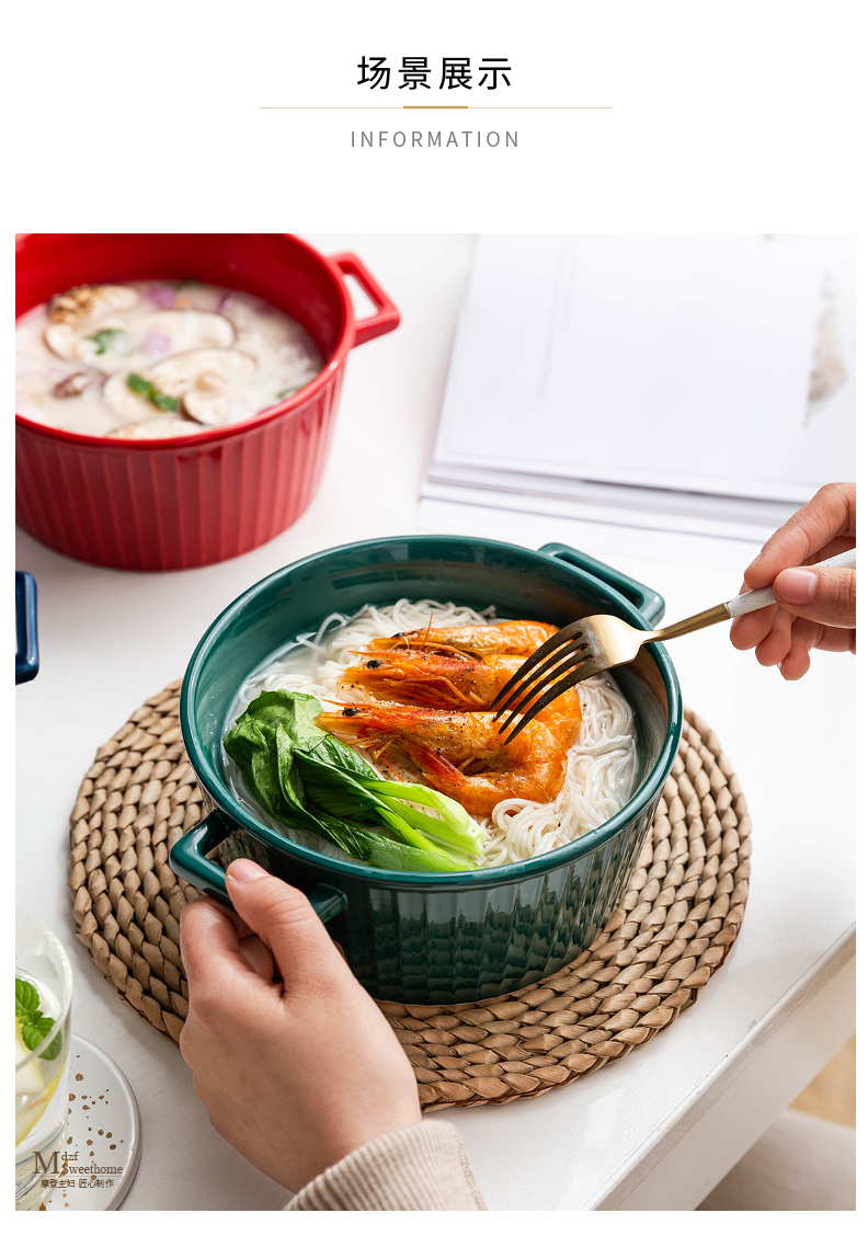 Modern housewives Hepburn ears with cover rainbow such use large students rainbow such use ceramic bowl of soup bowl such as always