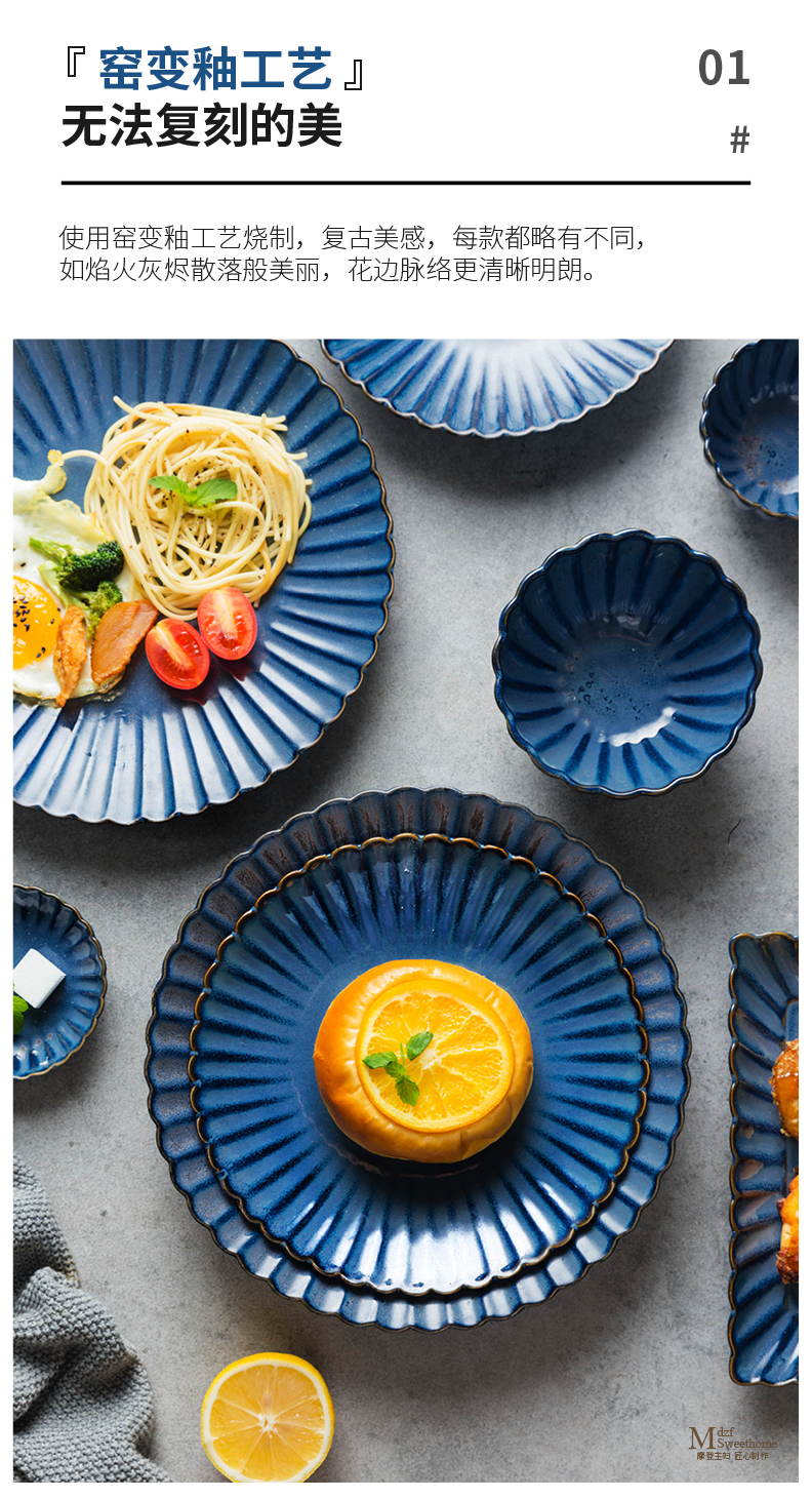 Modern European home housewife cutlery set 0 to eat the soup bowl rainbow such use creative ceramic bowl dish bowl