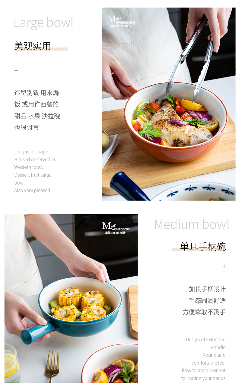 Modern housewives creative hand - made ceramic baking bowl of fruit salad bowl bowl in hand a microwave oven is cheese baked bread and butter