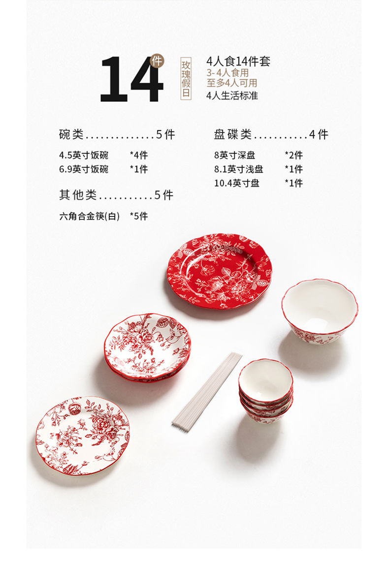 商品详情图
