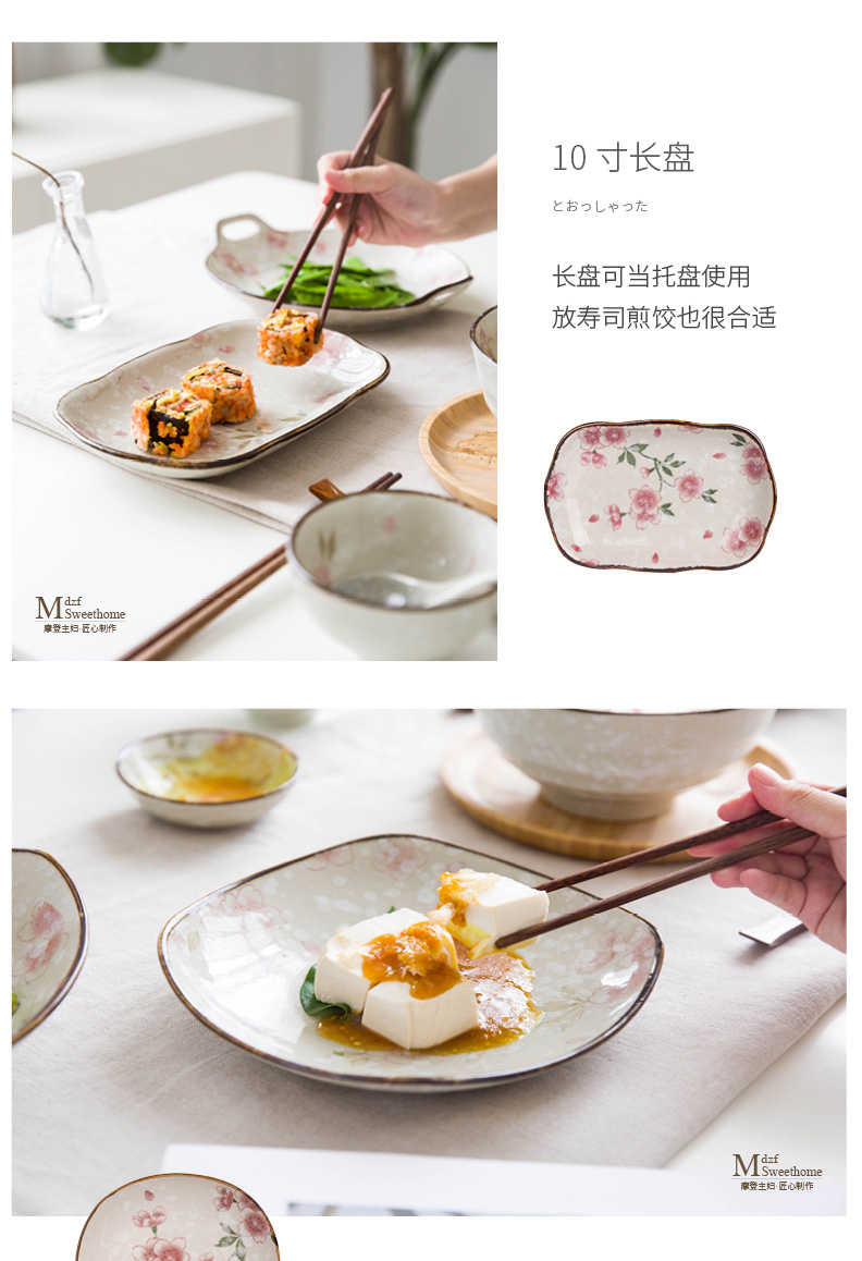 Modern Japanese housewife dances cherry blossom put ceramic tableware dishes suit household dish soup bowl dish bowl of rice bowls