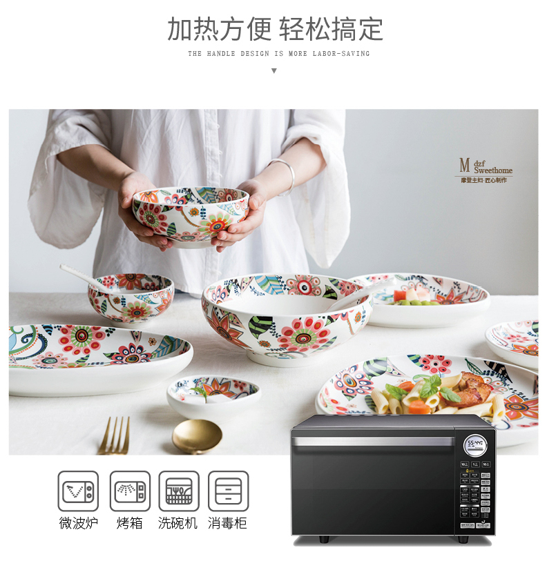 Modern housewives the plants flower glaze with handle disc ceramic beefsteak snack plate of creative household fruit bowl