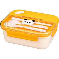 Modern housewife animal party divided lunch box fat-reducing fruit bento soup box portable office worker light lunch box