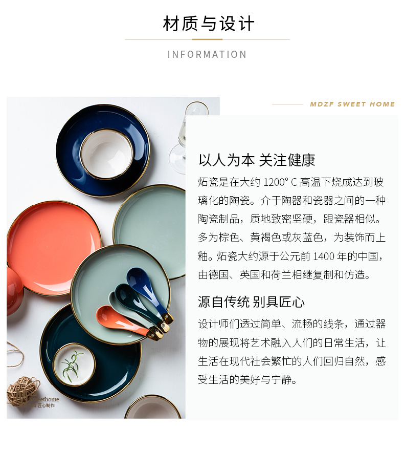 Modern housewives dishes suit household 0 ceramic bowl Nordic light the up phnom penh dish soup bowl key-2 luxury tableware