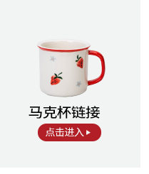 Modern housewives what flower rhyme mugs ceramic cup household creative cup breakfast cup cup milk cup couples