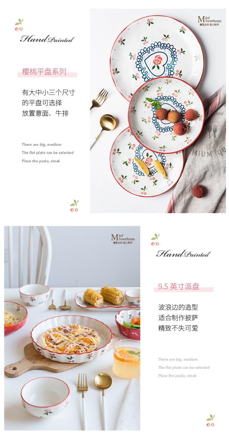 Modern Japanese housewife tableware cherry creative ceramic bowl of soup bowl rainbow such as bowl dish dish dish dish