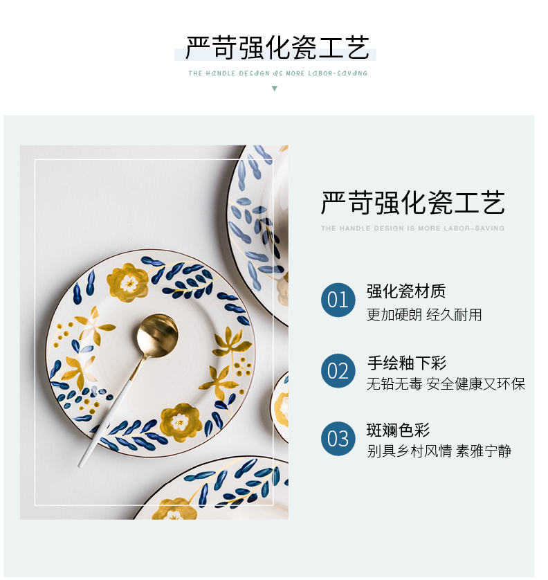 Modern housewives of autumn up Japanese hand - made flowers dishes soup bowl salad bowl household ceramic bowl dish of tableware