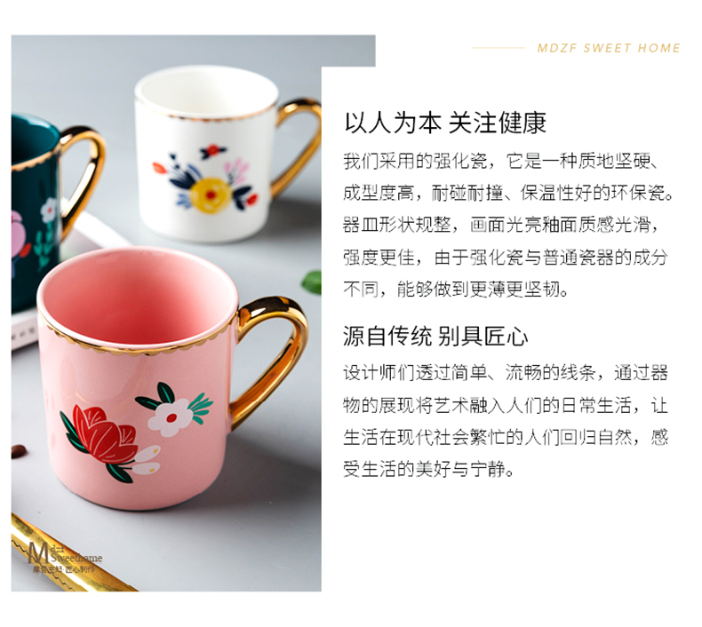 Modern housewives, lovely household ceramic keller cup children take glass coffee cup of creative move ultimately responds cup