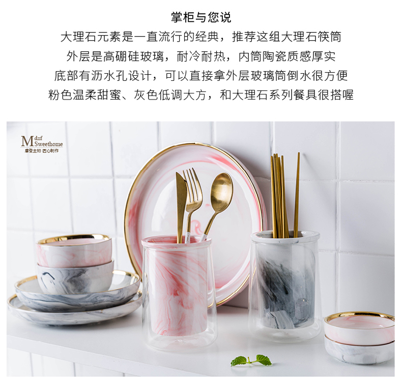 Modern housewives the original European marble creative ceramic chopsticks chopsticks box with high borosilicate glass drop