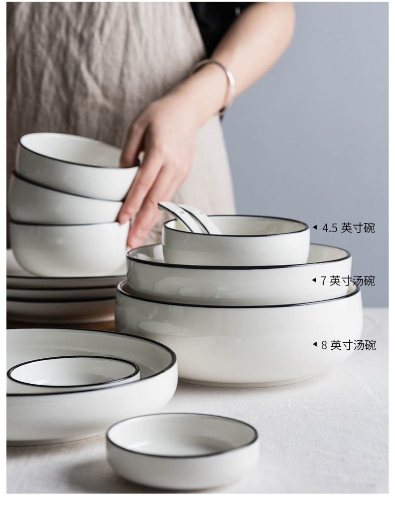 Bà nội trợ hiện đại Châu Âu Black Line Bộ đồ ăn bằng gốm Món ăn gia đình Cơm bát súp bát mì bát chén ăn cơm