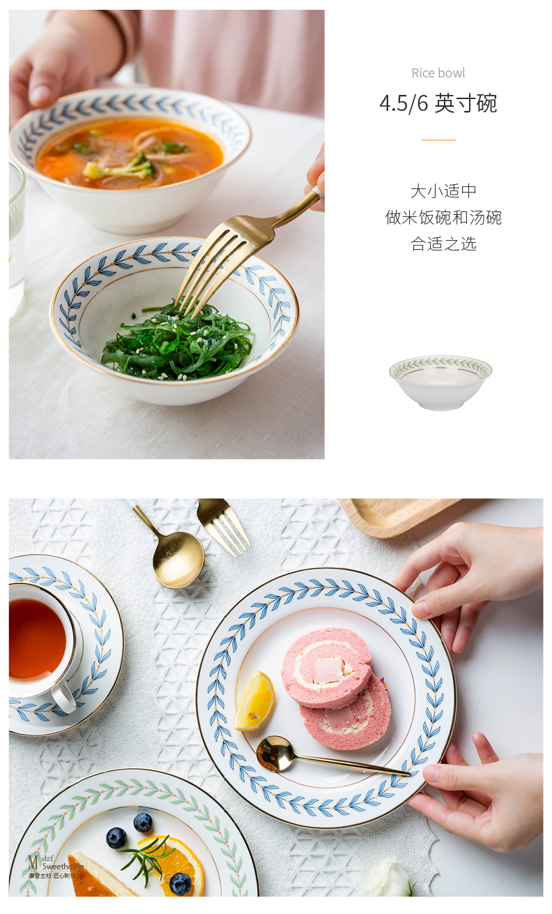 Modern housewives Nordic up phnom penh jobs creative household soup bowl suit soup plate character ceramic tableware rice bowls