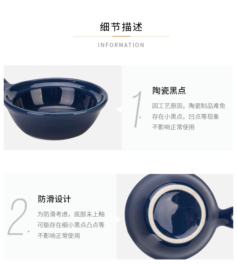 For the job with a Modern European creative ceramic handle housewife always take home baking bowl dessert bowl of fruit salad bowl