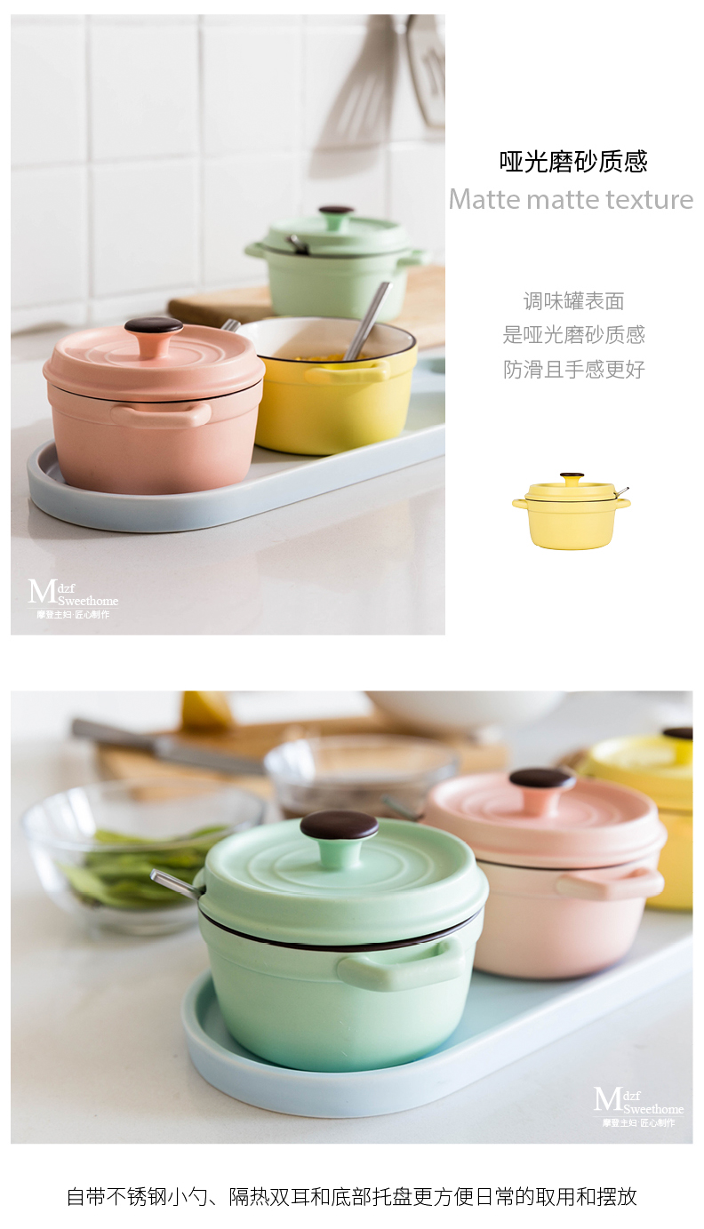 Modern housewives seasoning sauce pot set kitchen household ceramics can receive Japanese style seasoning box of salt shaker combination