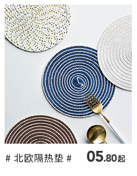 Modern Japanese housewife ceramic sauce dish flavor dish creative handle ketchup western - style dishes ingredients dishes