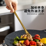 摩登主妇 Корейские щипцы для барбекю, кухонные щипцы для жарки из нержавеющей стали 316, пищевые щипцы, специальные щипцы для барбекю, щипцы для стейка