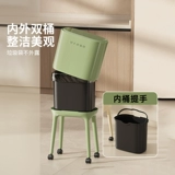 摩登主妇 Высокий мусорный бак для домашней кухни, негибкая гостиная, съемное большое санитарное ведро с крышкой.